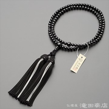 臨済宗 本式数珠 女性用 黒オニキス 8寸