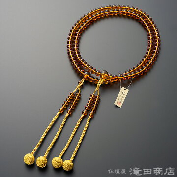 真言宗 本式数珠 男性用 本琥珀 みかん玉 尺3