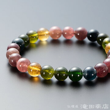 特選腕輪念珠 鑑別書付きブレス トルマリン 8ミリ玉 ストレート