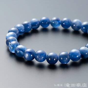 特選腕輪念珠 鑑別書付きブレス 極上 カイヤナイト 8ミリ玉 ストレート