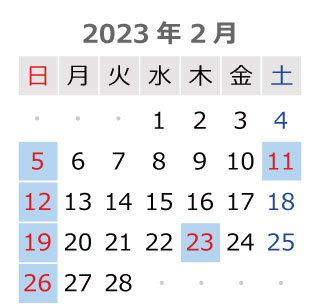 密教法具・独鈷杵・五鈷杵・金剛鈴・前具・密教仏具 販売/通販 | 滝田商店