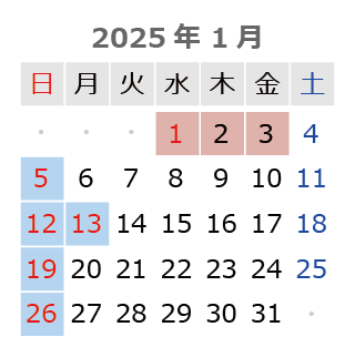 密教法具・独鈷杵・五鈷杵・金剛鈴・前具・密教仏具 販売/通販 | 滝田商店