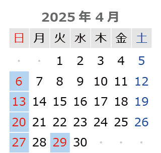 密教法具・独鈷杵・五鈷杵・金剛鈴・前具・密教仏具 販売/通販 密教法具・独鈷杵・五鈷杵・金剛鈴・前具・密教仏具 販売/通販
