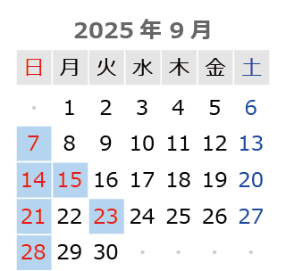 寺院用仏具・寺院仏具の通販サイト | 仏壇屋 滝田商店【公式】