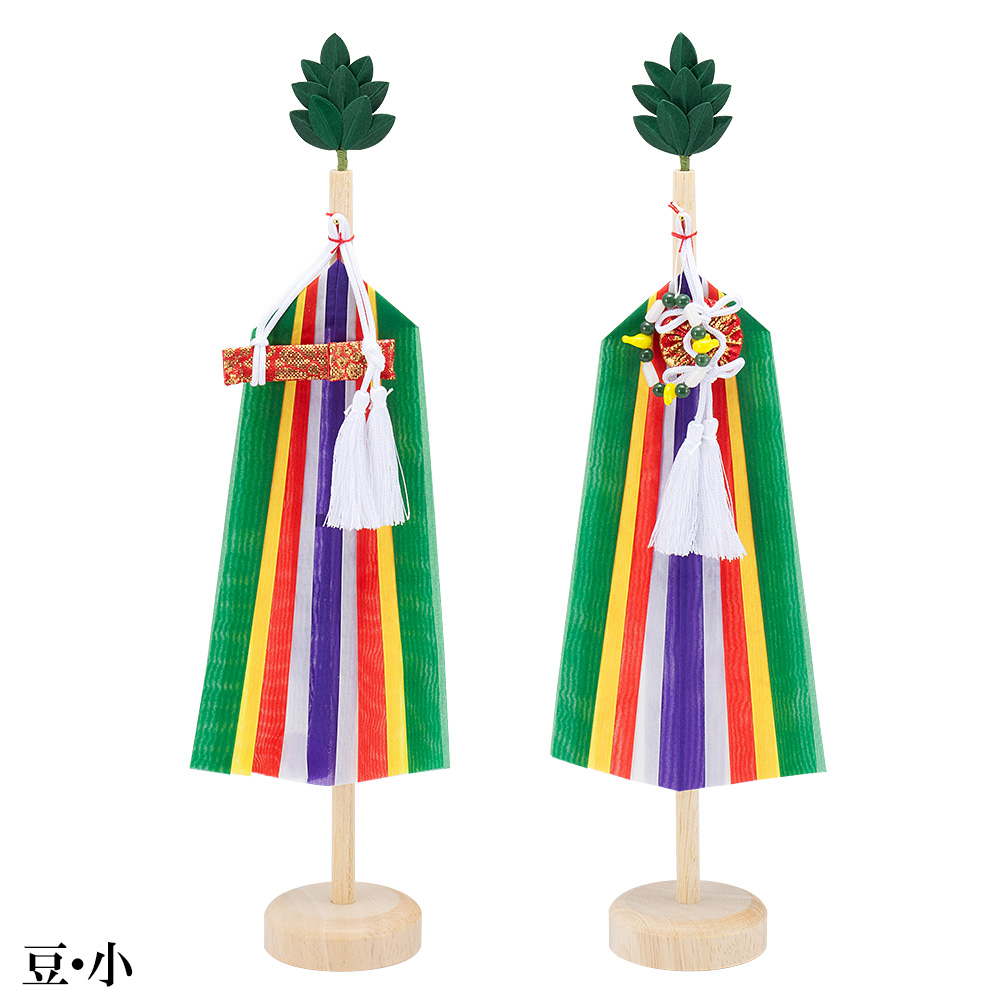 真榊 (一対)・祖霊舎・神徒壇-滝田商店